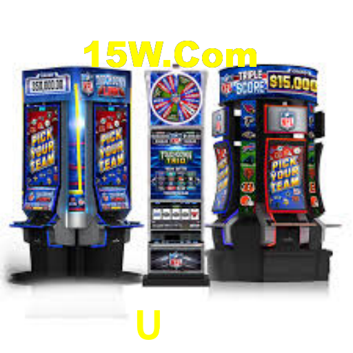 U888